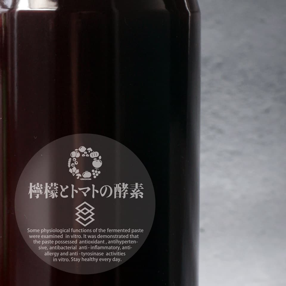 酵素ドリンク